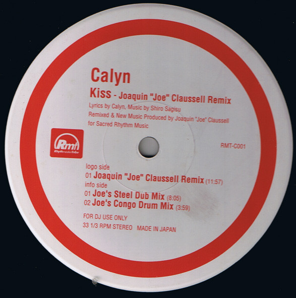 Calyn Tsukishima レコード-tops.edu.ng