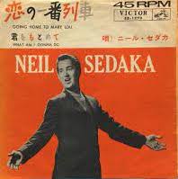 ニール・セダカ NEIL SEDAKA 恋の一番列車 ／ 君をもとめて 151.8円 本