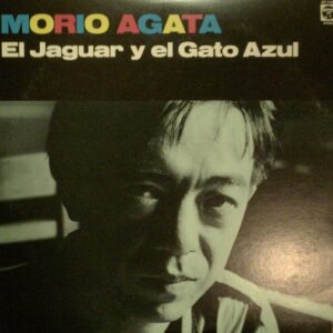 あがた 森魚<br><font color="brown">バンドネオンの豹と青猫</font></br>