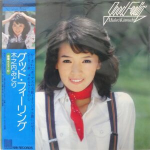 木之内 みどり<br><font color="brown">Good Feelin'</font></br>