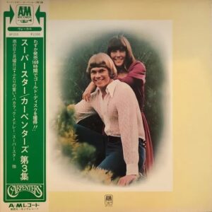 カーペンターズ<br><font color="brown">スーパー・スター</font></br>