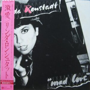 リンダ・ロンシュタット<br><font color="brown">激愛</font></br>