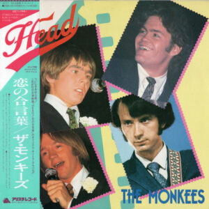 ザ・モンキーズ<br><font color="brown">恋の合言葉</font></br>