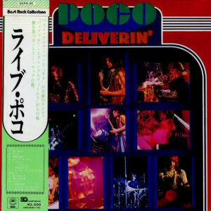 ポコ<br><font color="brown">ライブ・ポコ</font></br>