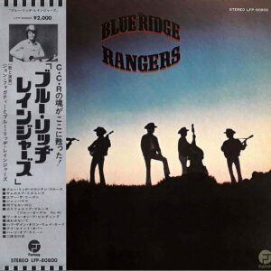 ブルー・リッジ・レンジャーズ<br><font color="brown">**</font></br>