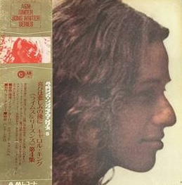 キャロル・キング<br><font color="brown">喜びは悲しみの後に</font></br>