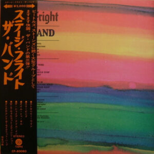 ザ・バンド<br><font color="brown">Stage Flight</font></br>