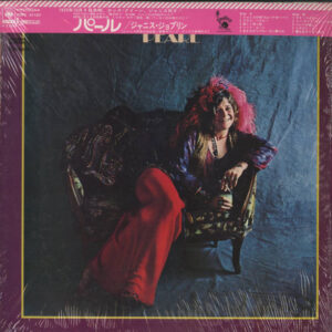 ジャニス・ジョプリン<br><font color="brown">Pearl</font></br>