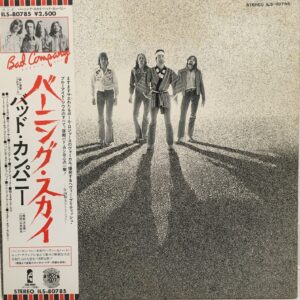 バッド・カンパニー<br><font color="brown">Burning Sky</font></br>