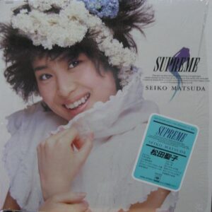 松田 聖子<br><font color="brown">Supreme</font></br>