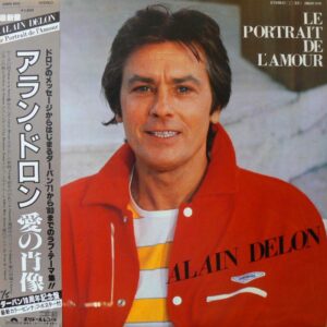 アラン・ドロン<br><font color="brown">愛の肖像</font></br>