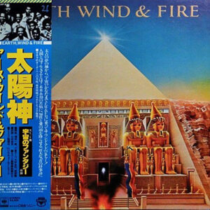 アース、ウィンド＆ファイアー<br><font color="brown">太陽神</font></br>