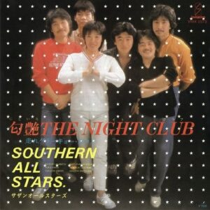 サザンオールスターズ<br><font color="brown">匂艶 the Night Club</font></br>
