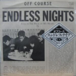 オフ・コース<br><font color="brown">Endless Nights</font></br>