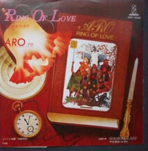 ARO (鴉鷺)<br><font color="brown">Ring Of Love</font></br>