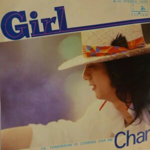 チャー(Char)<br><font color="brown">Girl</font></br>