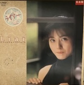 小泉 今日子<br><font color="brown">Liar</font></br>