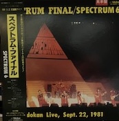 スペクトラム<br><font color="brown">6 ~ Spectrum Final</font></br>