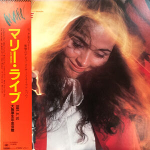 喜屋武 マリー with メドゥーサ<br><font color="brown">Live !</font></br>