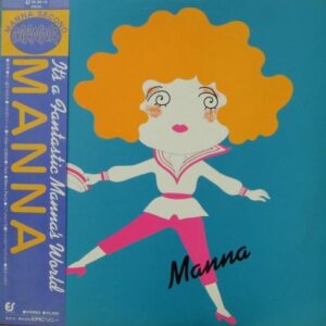 マナ（Manna)<br><font color="brown">It's a Fantastic Manna's World</font></br>