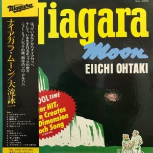 大滝 詠一<br><font color="brown">Niagara Moon</font></br>