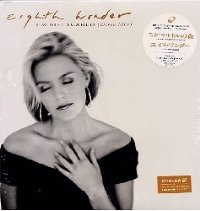 エイス・ワンダー<br><font color="brown">I'm Not Scared(Disco Mix)</font></br>