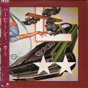 ザ・カーズ<br><font color="brown">Heartbeat City</font></br>