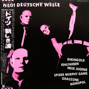 Rheingold, Fehlfarben …etc<br><font color="brown">ドイツ 新しき波</font></br>
