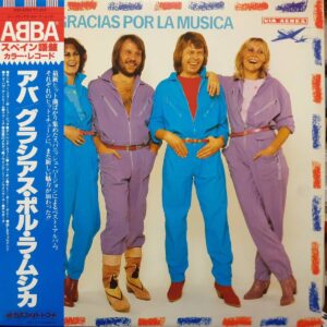 ABBA(アバ)<br><font color="brown">Gracias Por La Musica</font></br>