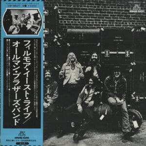 オールマン・ブラザーズ・バンド<br><font color="brown">フィルモア・イースト・ライブ</font></br>