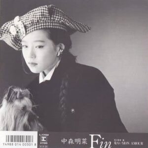 中森 明菜<br><font color="brown">Fin</font></br>