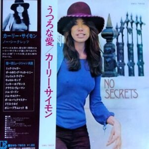 カーリー・サイモン<br><font color="brown">No Secret</font></br>
