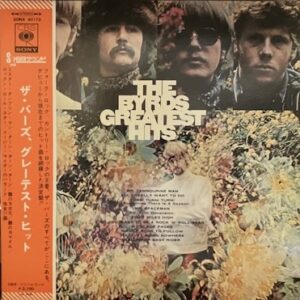 ザ・バーズ<br><font color="brown">Greatest Hits</font></br>