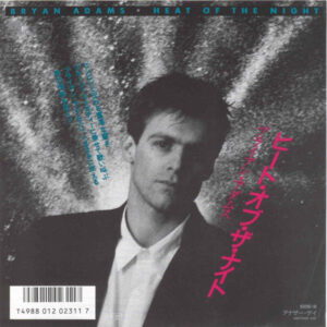 ブライアン・アダムス<br><font color="brown">Heat of the Night</font></br>