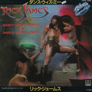 リック・ジェイムス<br><font color="brown">Dance Wit' Me</font></br>