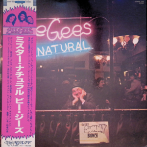 ビー・ジーズ<br><font color="brown">Mr. Natural</font></br>
