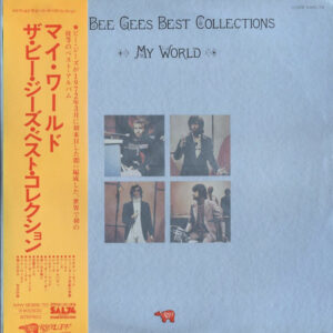ビー・ジーズ<br><font color="brown">My World</font></br>