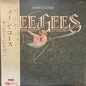 ビー・ジーズ<br><font color="brown">Main Course</font></br>