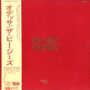 ビー・ジーズ<br><font color="brown">Odessa</font></br>
