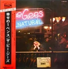 ビー・ジーズ<br><font color="brown">幸せの１ペンス</font></br>