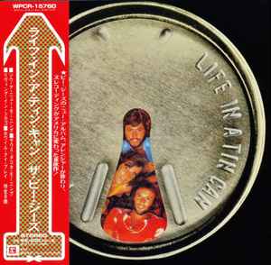 ビー・ジーズ<br><font color="brown">Life In a Tin Can</font></br>