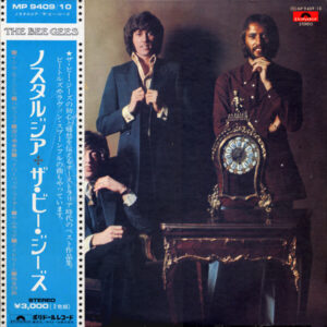 ビー・ジーズ<br><font color="brown">Inception and Nostalgia</font></br>