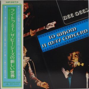 ビー・ジーズ<br><font color="brown">Run To Me</font></br>