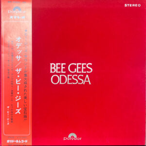 ビー・ジーズ<br><font color="brown">Odessa</font></br>
