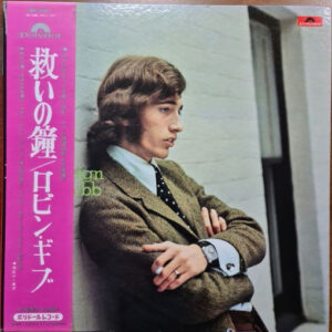 ロビン・ギブ<br><font color="brown">救いの鐘</font></br>