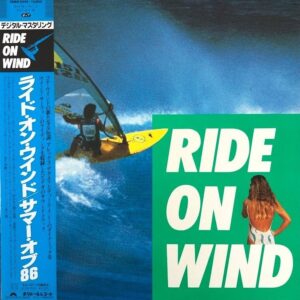 スタイル・カウンシル、エリック・クラプトン、ビー・ジーズ…ほか<br><font color="brown">Ride On Wind</font></br>