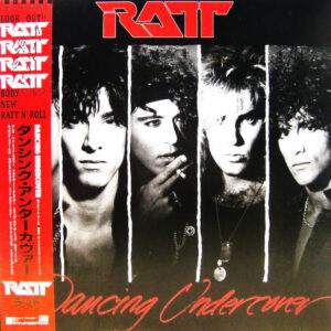 ラット<br><font color="brown">Dancing Undercover</font></br>