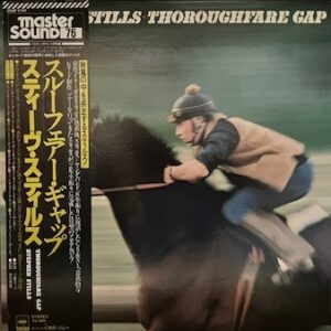 スティーヴン・スティルス<br><font color="brown">Thoroughfare Gap</font></br>