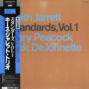 キース・ジャレット・トリオ<br><font color="brown">Standards, Vol.1</font></br>