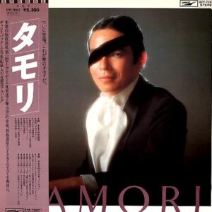 タモリ<br><font color="brown">**</font></br>